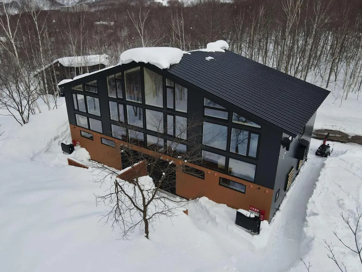 Annupuri Onsen Chalet Niseko