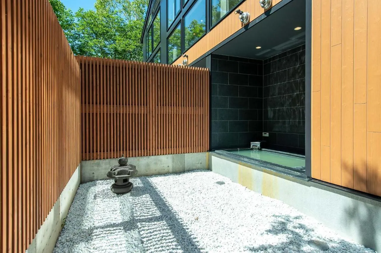 Holiday home Annupuri Onsen Chalet Niseko